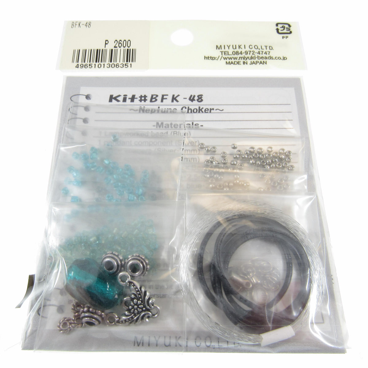 Miyuki Bead Jewelry Kit Neptune Choker – Japanese Beading Kit, DIY Necklace Craft Set, Blue Glass Bead Choker, Made in Japan - BFK-48