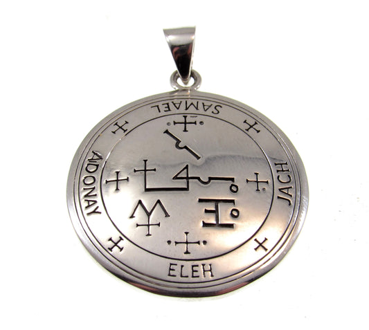 Sigil of the Archangel Samael Seal of King Solomon Handcrafted Solid 925 Sterling Silver Pendant, Invoke the Spirit Talisman