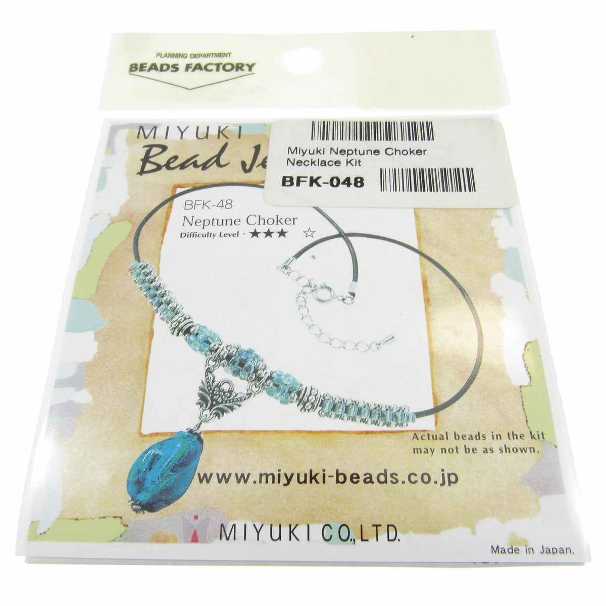 Miyuki Bead Jewelry Kit Neptune Choker – Japanese Beading Kit, DIY Necklace Craft Set, Blue Glass Bead Choker, Made in Japan - BFK-48