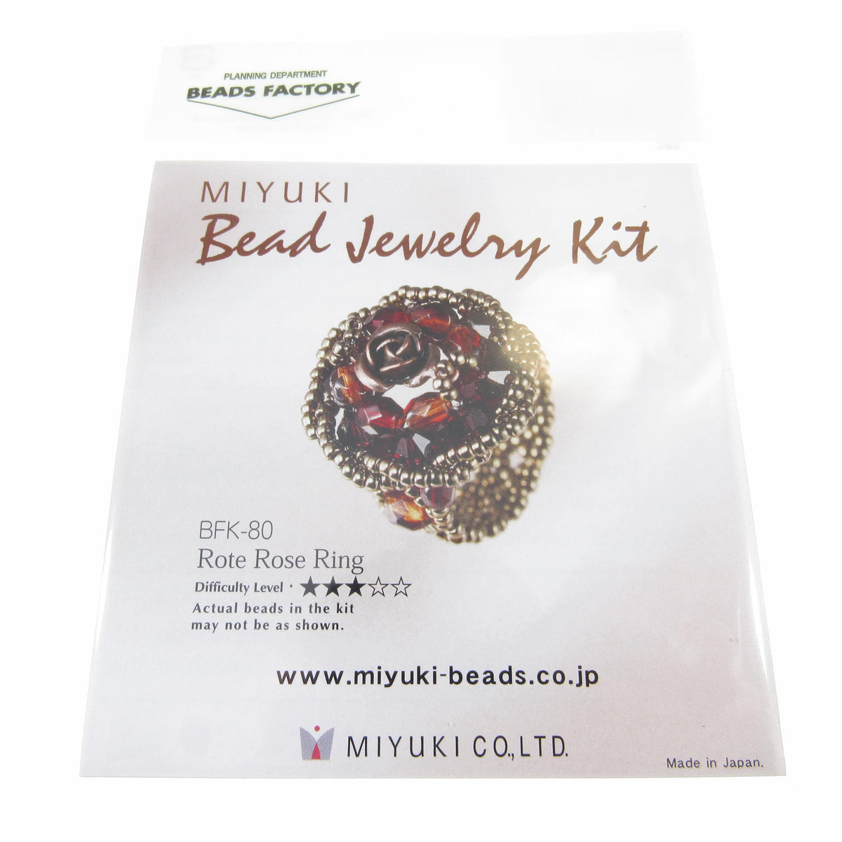 Miyuki Bead Jewelry Kit - Rote Rose Ring – Japanese Beading Craft Kit, Red Metallic Beadwork Ring, DIY Handmade Jewelry Project - BFK-80