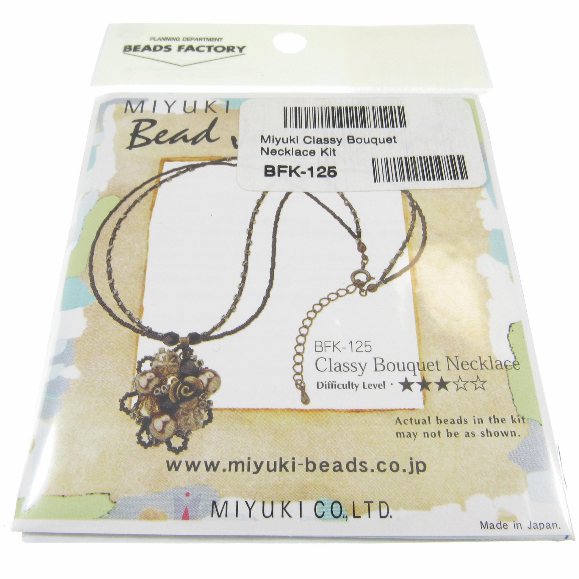 Miyuki Bead Jewelry Kit – Classy Bouquet Necklace, Japanese Beading Kit with Glass Beads, DIY Necklace Craft Kit, Made in Japan, BFK-125
