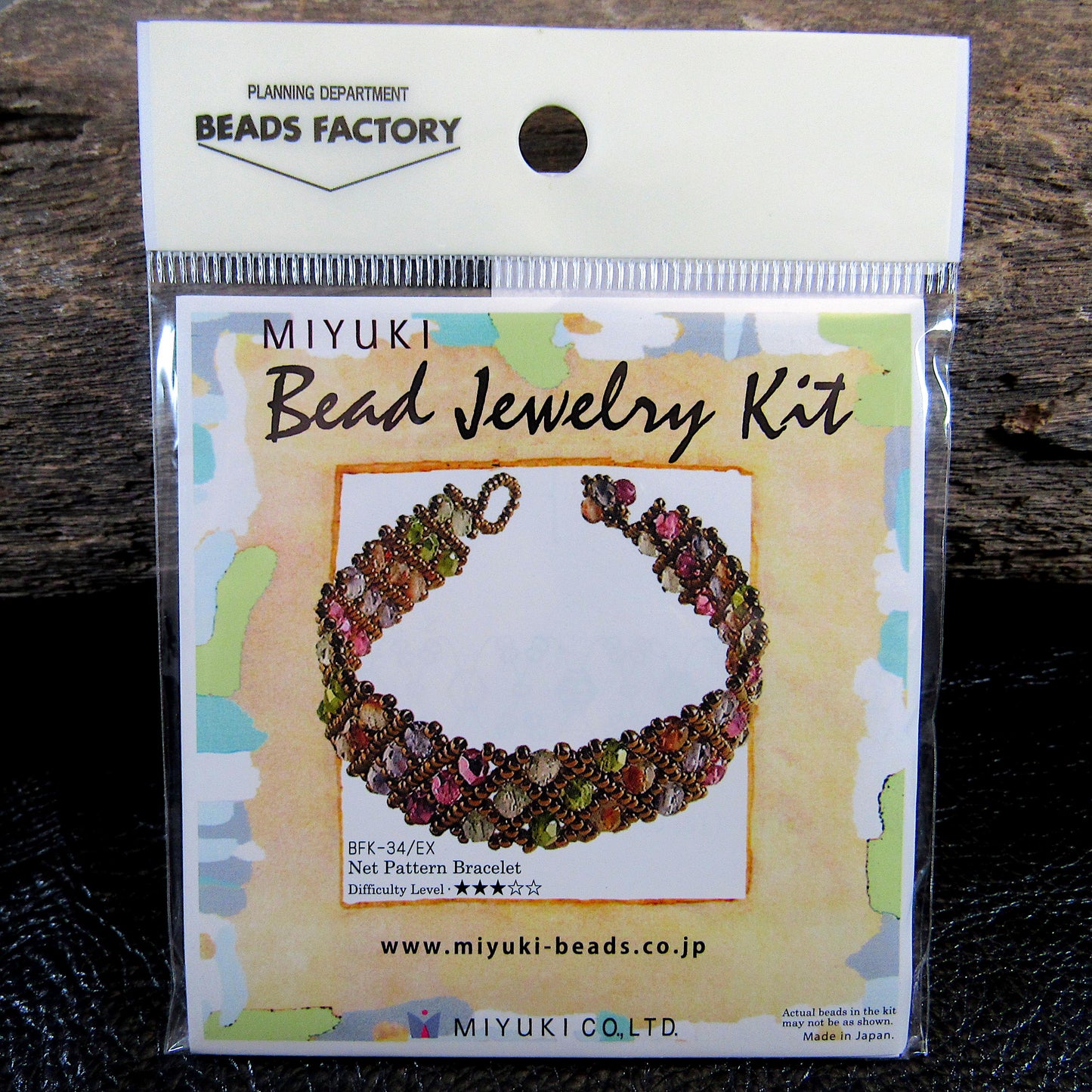 Miyuki Bead Jewelry Kit Net Pattern Bracelet • Japanese Bead Weaving Craft Kit • DIY Beaded Bracelet Kit from Miyuki Beads Japan - BFK-34