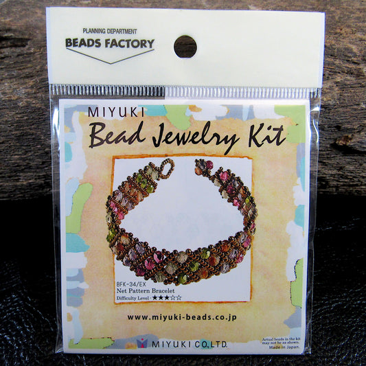 Miyuki Bead Jewelry Kit Net Pattern Bracelet • Japanese Bead Weaving Craft Kit • DIY Beaded Bracelet Kit from Miyuki Beads Japan - BFK-34