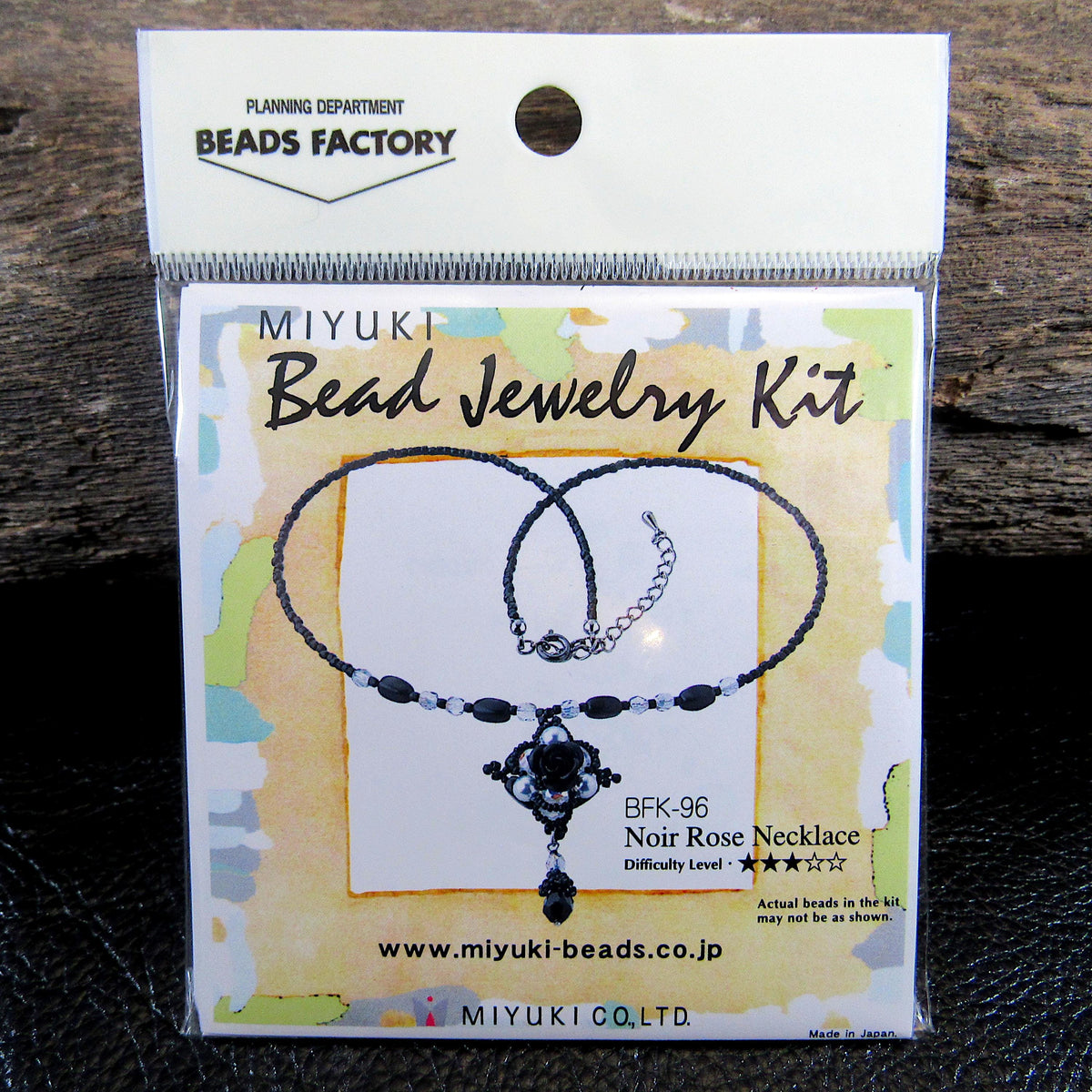 Miyuki Noir Rose Necklace Kit • Japanese Bead Jewelry Craft Project Kit, DIY Black Rose Beaded Necklace Kit from Miyuki Beads Japan - BFK-96