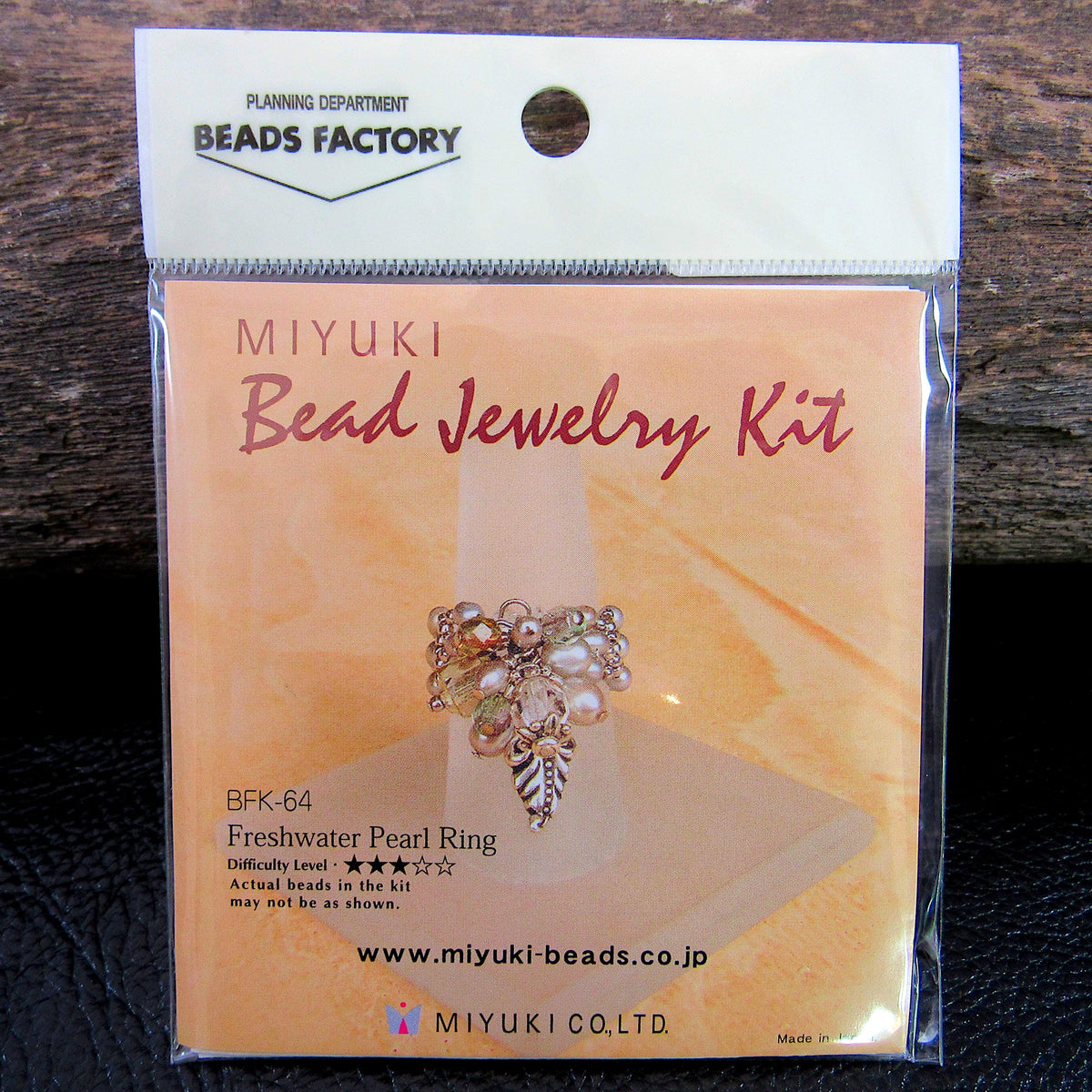 Miyuki Bead Jewelry Kit – Freshwater Pearl Ring • Japanese Beading Kit • DIY Beadwork Jewelry Craft Project • Made in Japan - BFK-64
