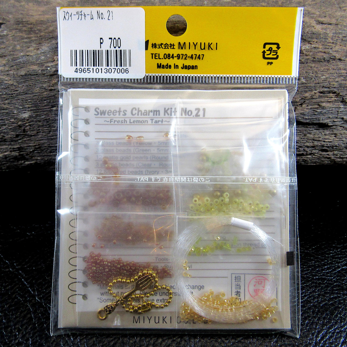 Miyuki Bead Jewelry Kit – Fresh Lemon Tart Sweets Charm – No. 21 – Japanese DIY Seed Beads Beading Kit – Made in Japan - MAS-21