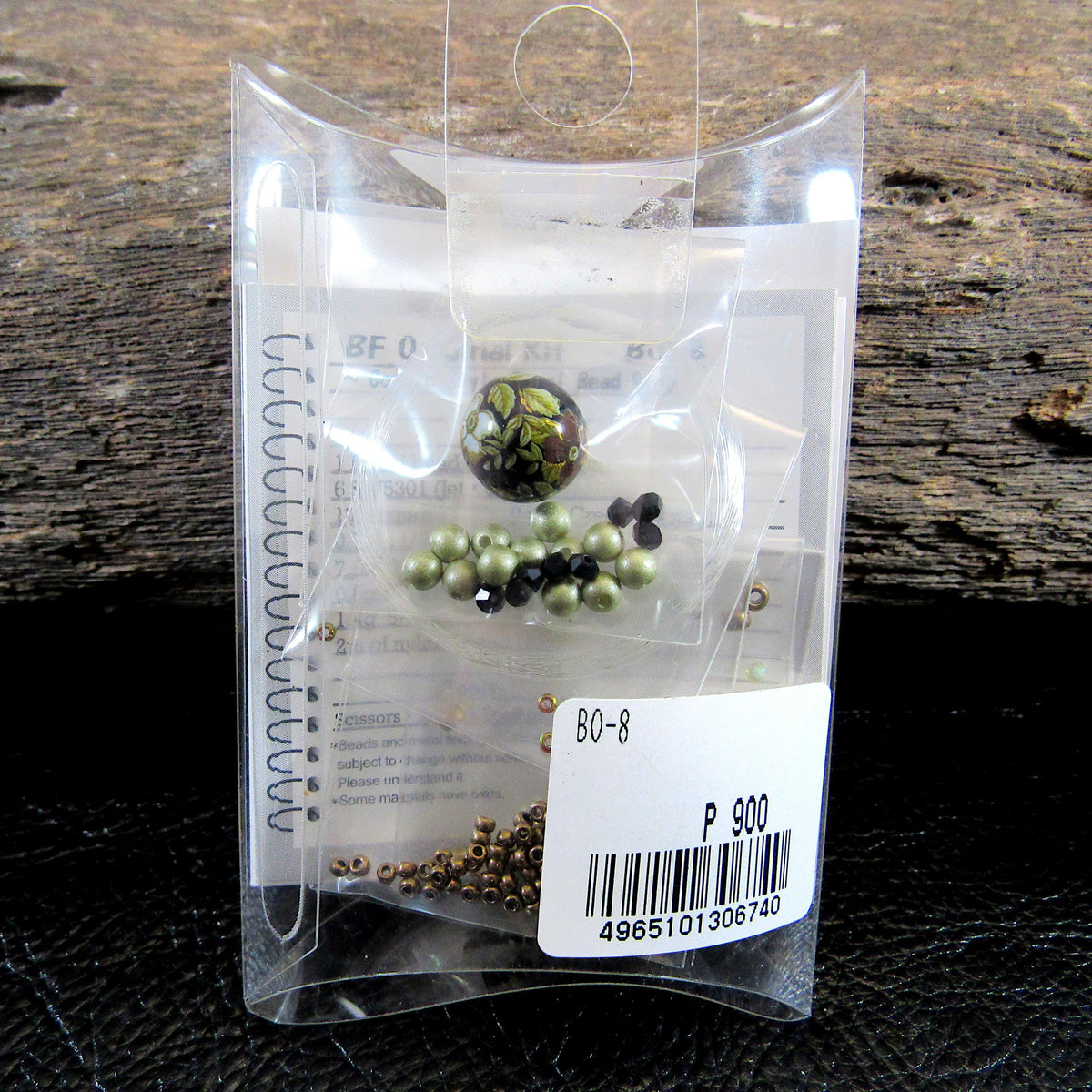 MIYUKI Bead Jewelry Kit – Decal Bead Gothic Ring – Green Vintage Floral Beaded Ring Kit – Japanese Beadwork DIY Craft Gift - BO-08
