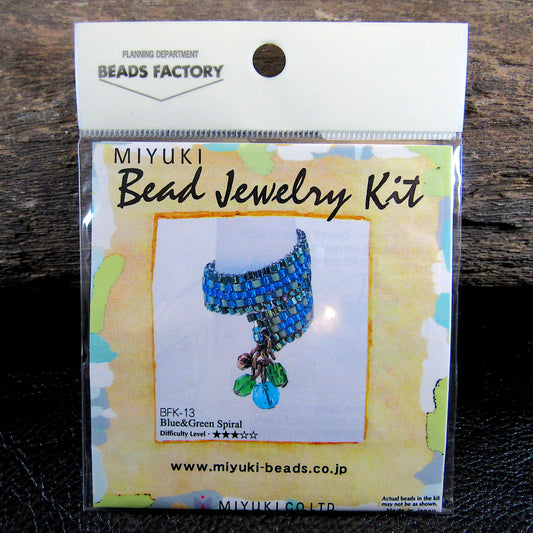 Miyuki Bead Jewelry Kit – Blue & Green Spiral Ring, Japanese DIY Beading Kit, Elegant Handmade Jewelry Craft Kit, Made in Japan - BFK-13