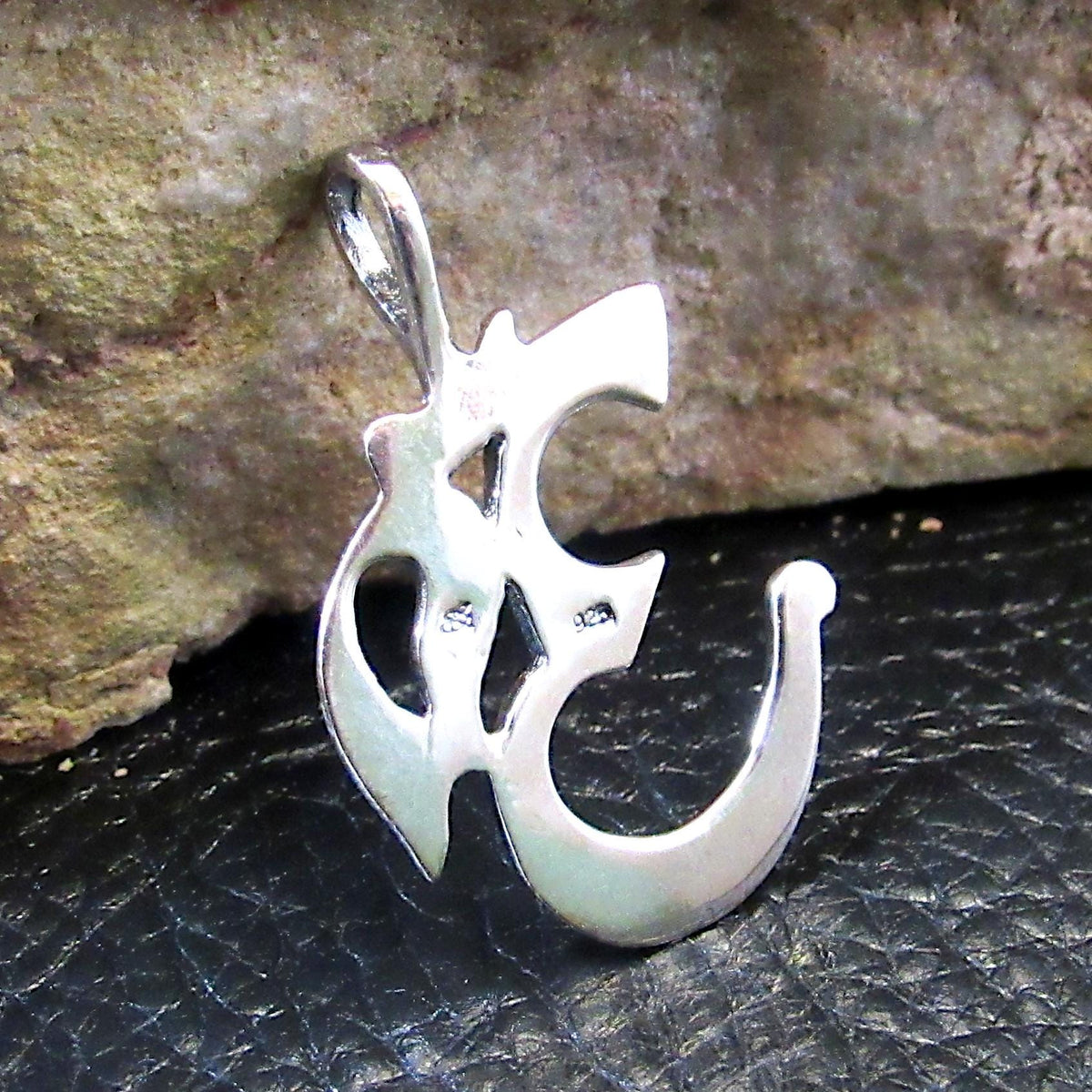 Solid 925 Sterling Silver Om Pendant – Hindu Sanskrit Aum Symbol Necklace Charm, Yoga Meditation Spiritual Jewelry for Men & Women