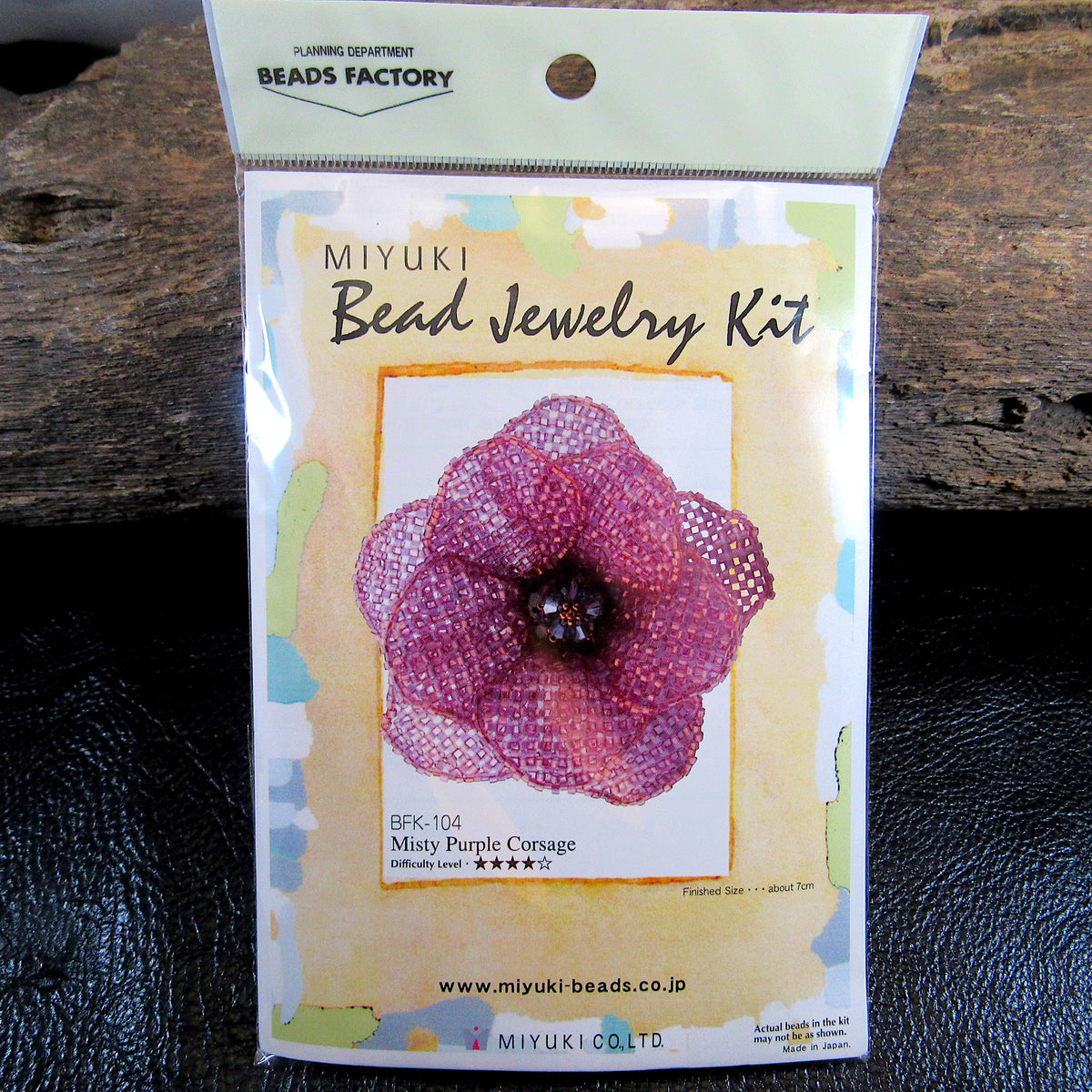 Miyuki Bead Jewelry Kit Misty Purple Corsage • Japanese Bead Jewelry Craft Kit • Make Your Own Flower Brooch - From Miyuki Japan - BFK-104