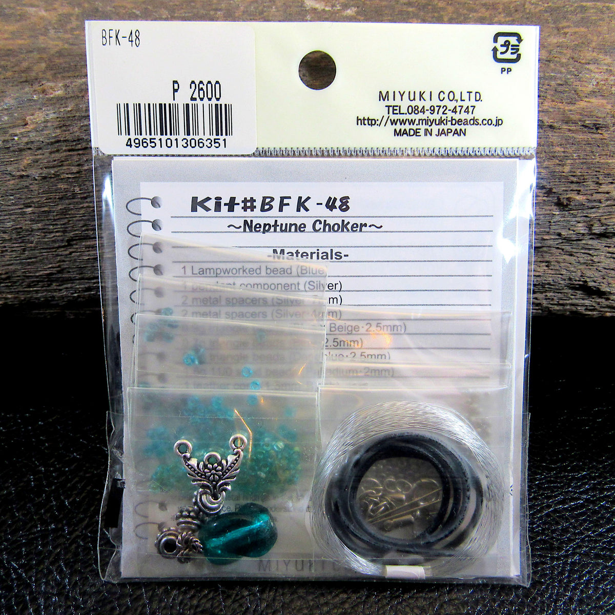 Miyuki Bead Jewelry Kit Neptune Choker – Japanese Beading Kit, DIY Necklace Craft Set, Blue Glass Bead Choker, Made in Japan - BFK-48