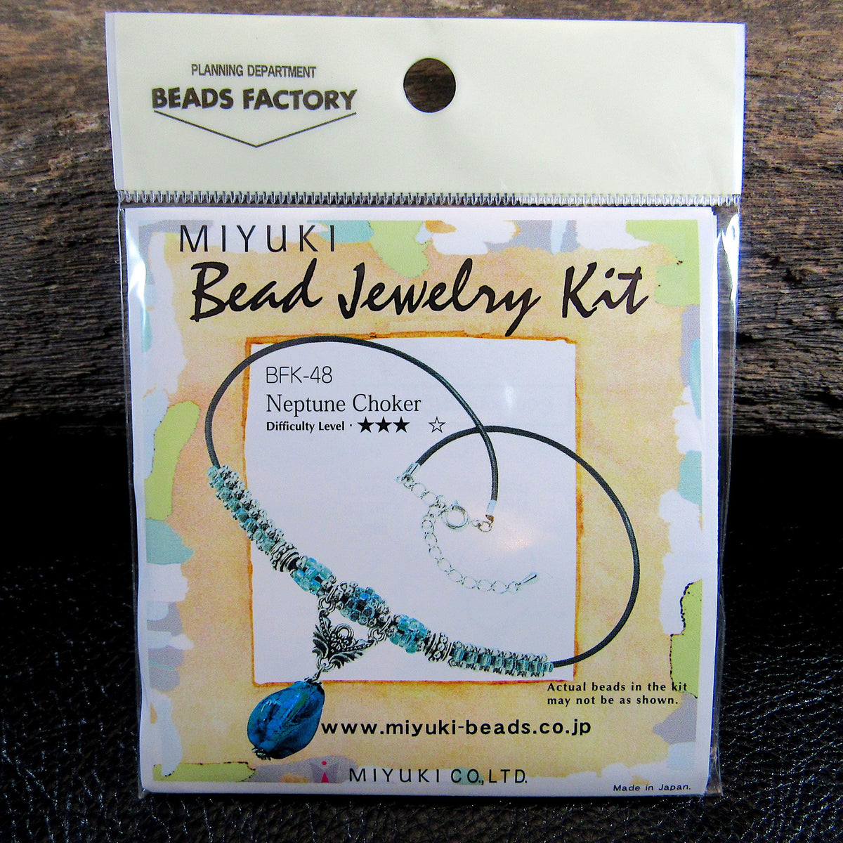 Miyuki Bead Jewelry Kit Neptune Choker – Japanese Beading Kit, DIY Necklace Craft Set, Blue Glass Bead Choker, Made in Japan - BFK-48