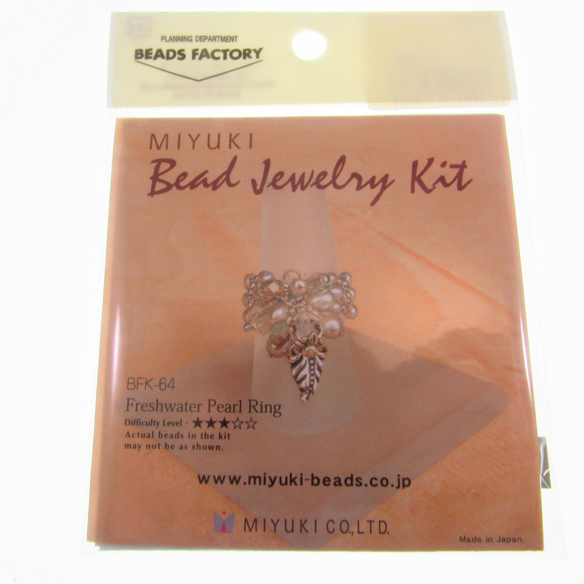 Miyuki Bead Jewelry Kit – Freshwater Pearl Ring • Japanese Beading Kit • DIY Beadwork Jewelry Craft Project • Made in Japan - BFK-64