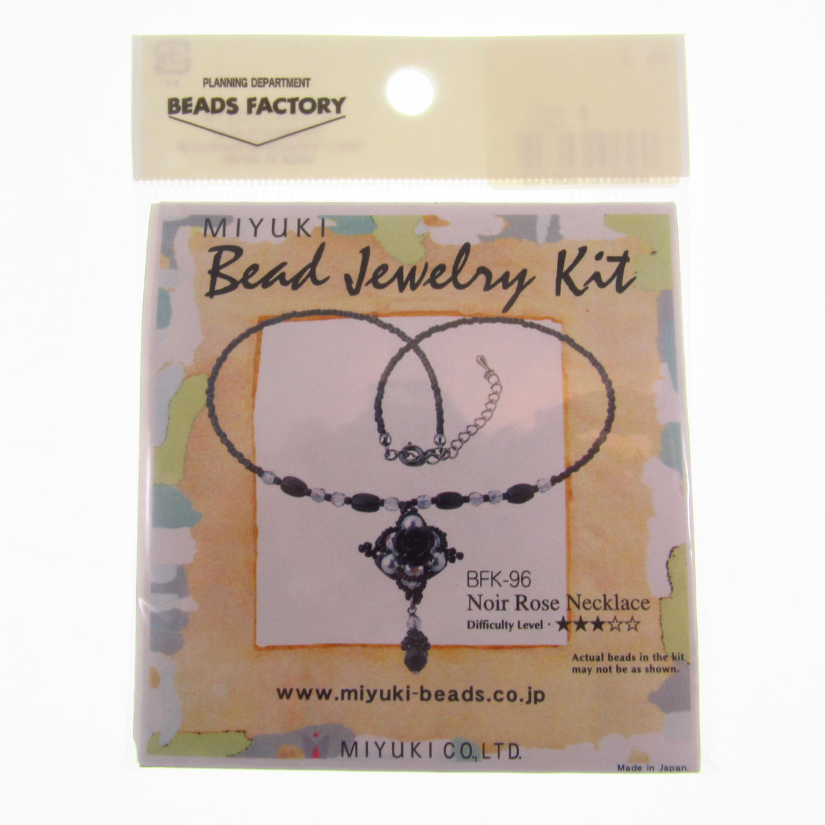Miyuki Noir Rose Necklace Kit • Japanese Bead Jewelry Craft Project Kit, DIY Black Rose Beaded Necklace Kit from Miyuki Beads Japan - BFK-96