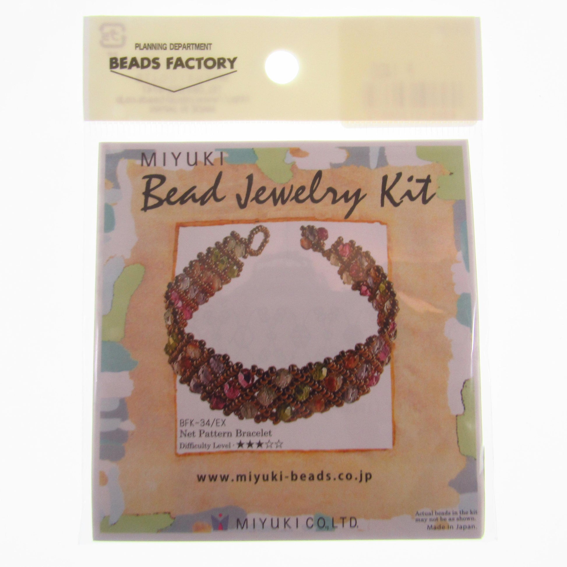 Miyuki Bead Jewelry Kit Net Pattern Bracelet • Japanese Bead Weaving Craft Kit • DIY Beaded Bracelet Kit from Miyuki Beads Japan - BFK-34