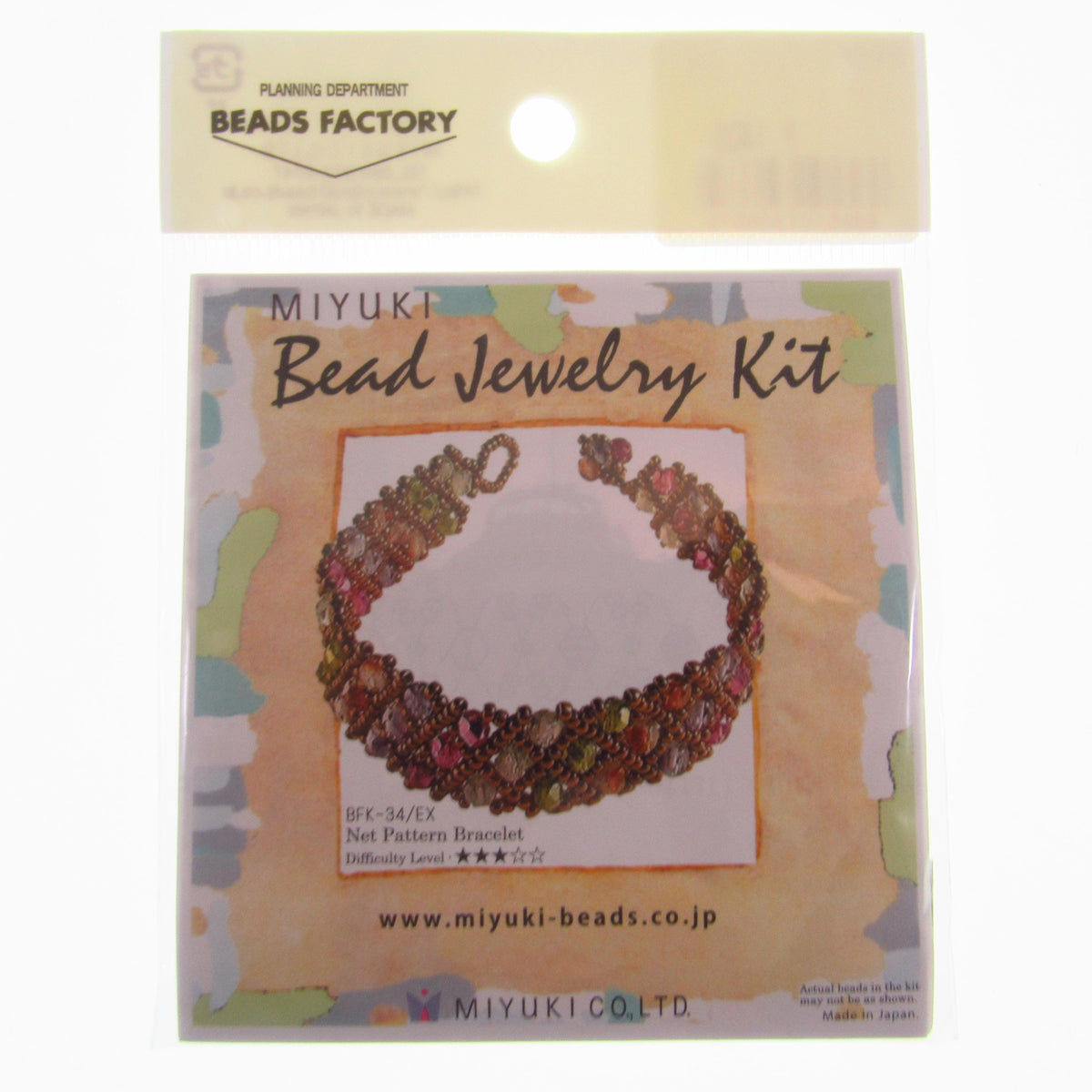 Miyuki Bead Jewelry Kit Net Pattern Bracelet • Japanese Bead Weaving Craft Kit • DIY Beaded Bracelet Kit from Miyuki Beads Japan - BFK-34