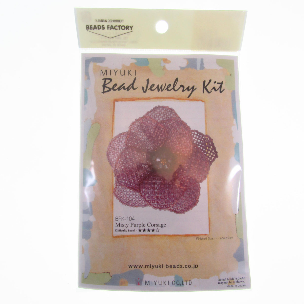 Miyuki Bead Jewelry Kit Misty Purple Corsage • Japanese Bead Jewelry Craft Kit • Make Your Own Flower Brooch - From Miyuki Japan - BFK-104
