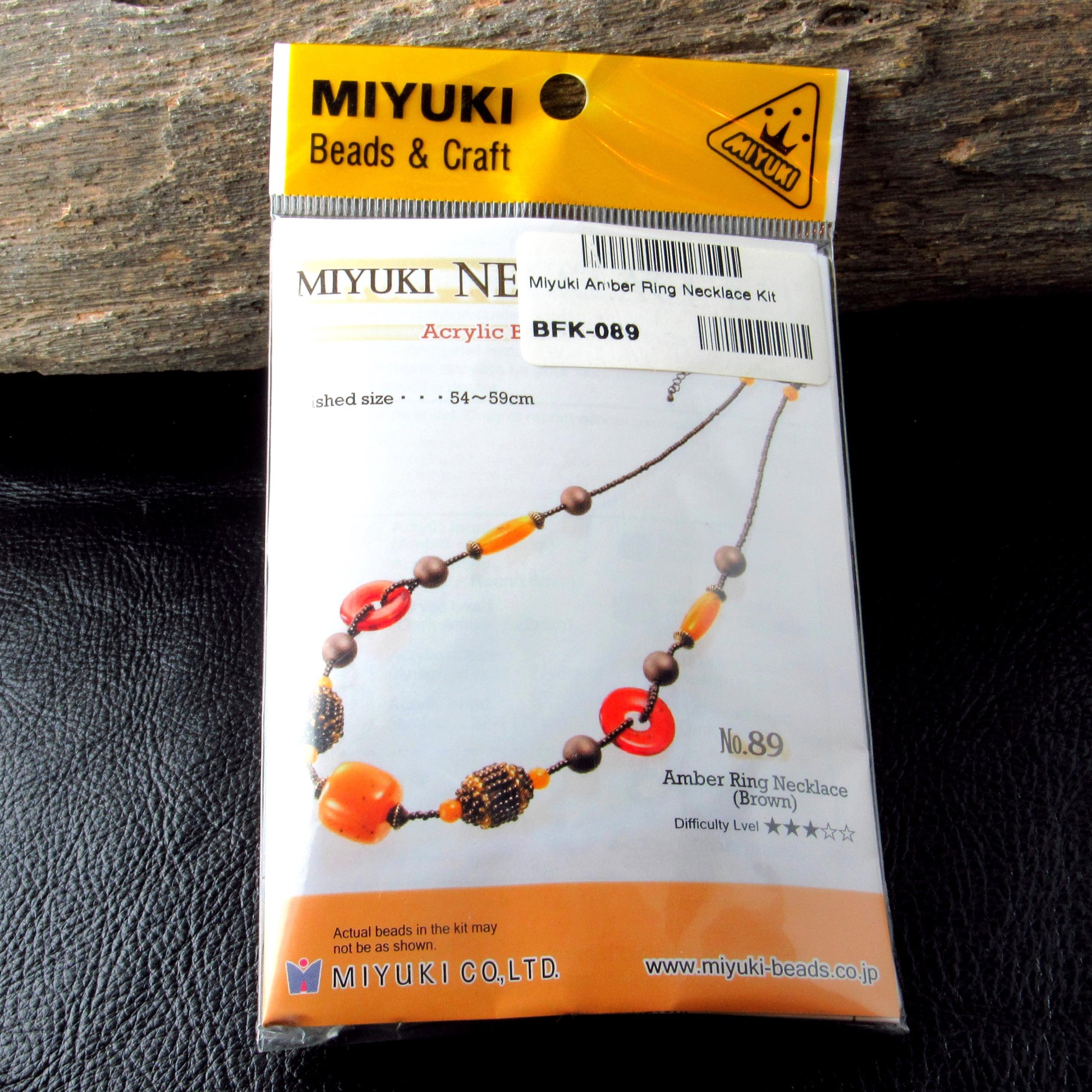 Miyuki Bead Jewelry Kit – Amber Ring Necklace, Made in Japan, DIY Beading Kit - BFK-089