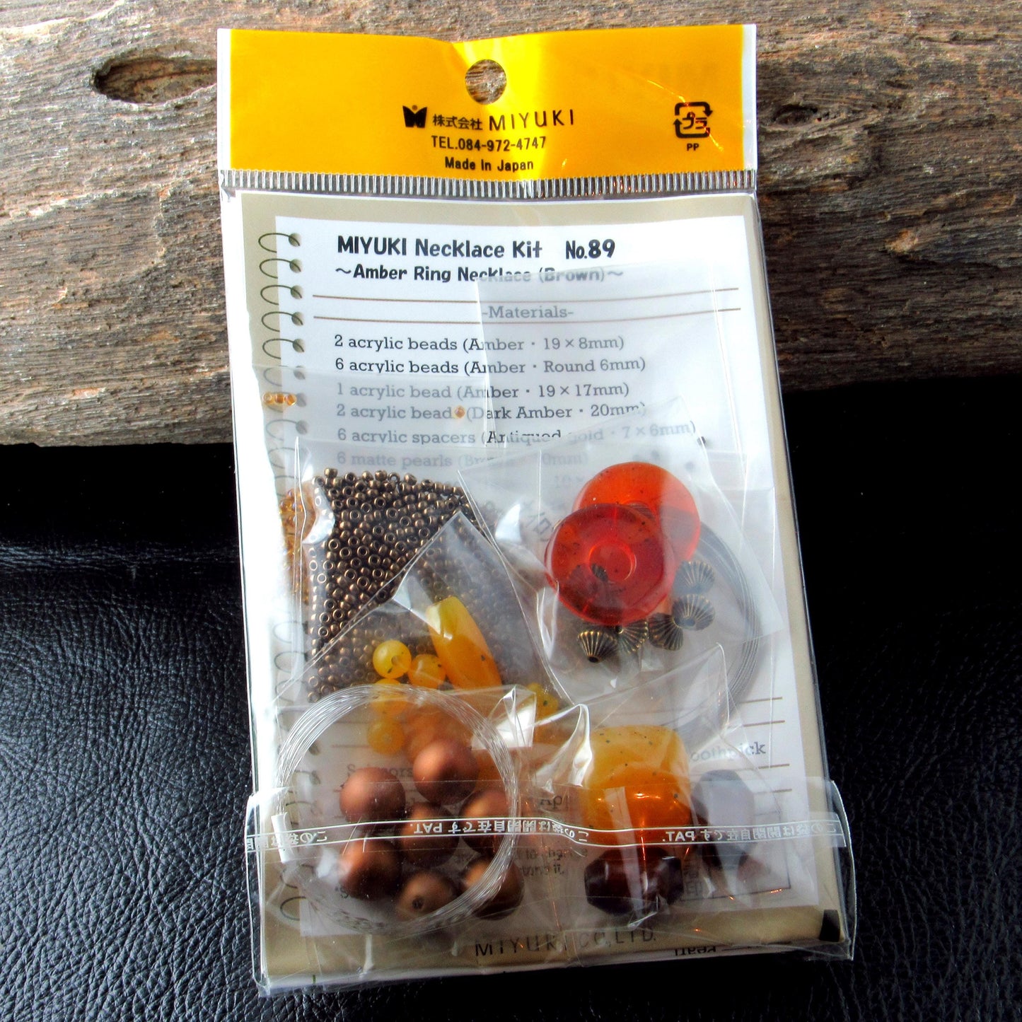 Miyuki Bead Jewelry Kit – Amber Ring Necklace, Made in Japan, DIY Beading Kit - BFK-089