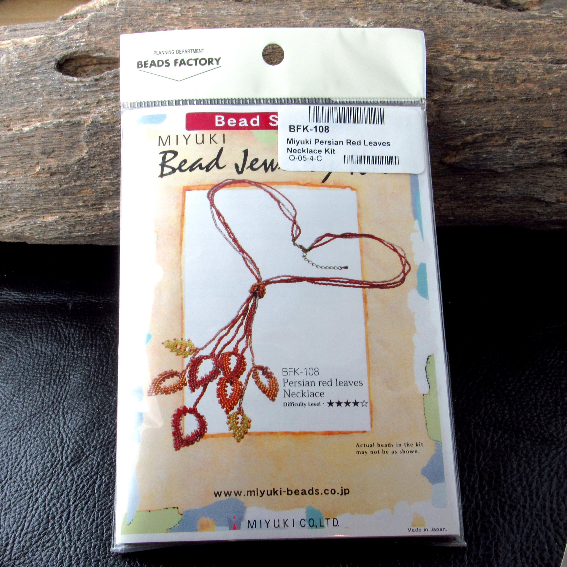 Miyuki Bead Jewelry Kit – Persian Red Leaves Necklace, Made in Japan, DIY Craft - BFK-108