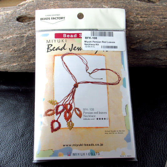 Miyuki Bead Jewelry Kit – Persian Red Leaves Necklace, Made in Japan, DIY Craft - BFK-108