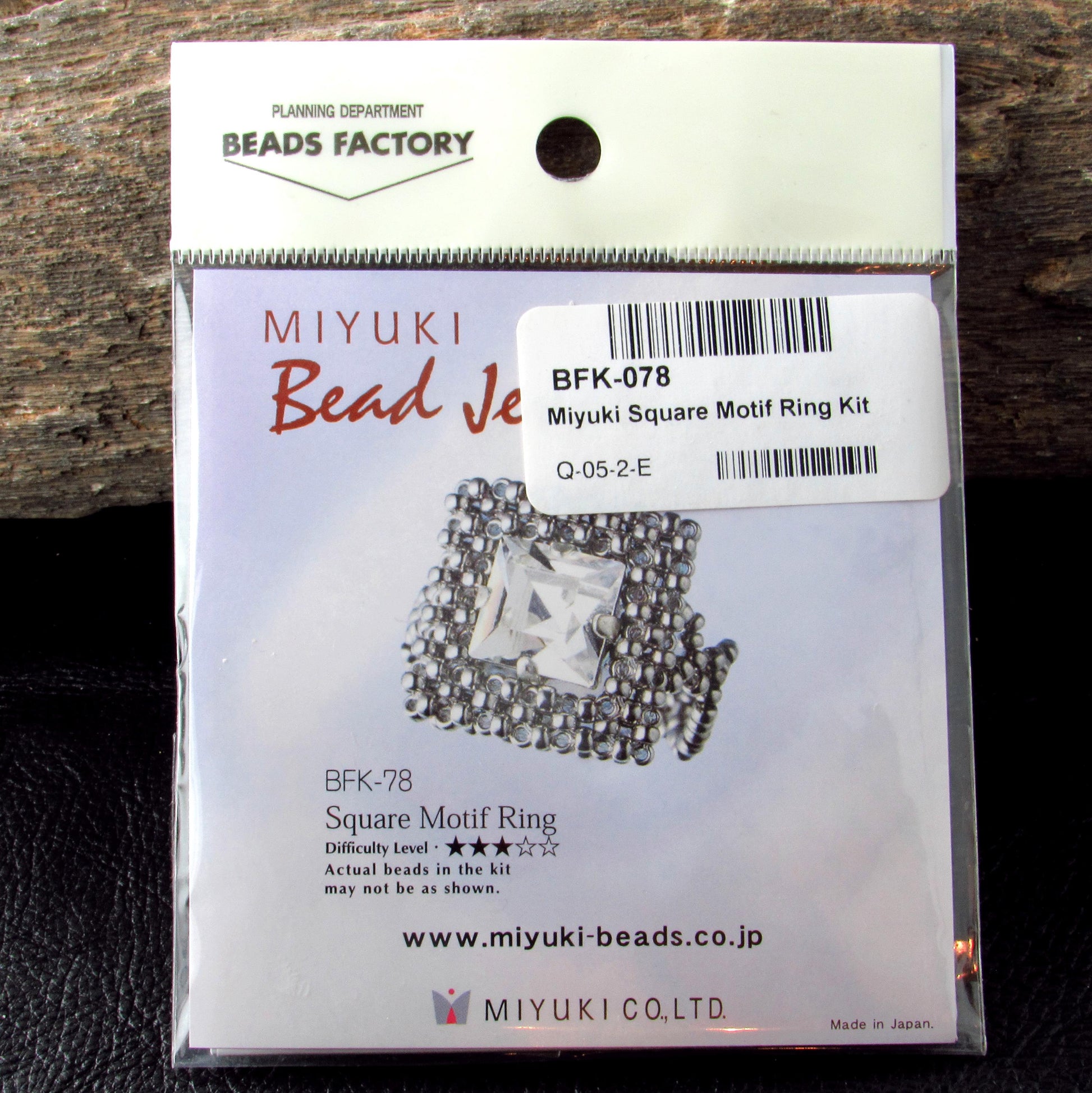 Miyuki Bead Jewelry Kit – Square Motif Ring, Made in Japan, DIY Beading Kit - BFK-78